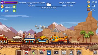 Скачать взломанную Tiny Rails: Крошечные Рельсы [Мод меню] MOD apk на Андроид