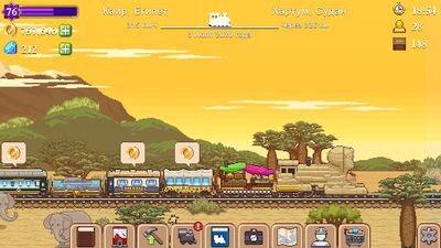 Скачать взломанную Tiny Rails: Крошечные Рельсы [Мод меню] MOD apk на Андроид