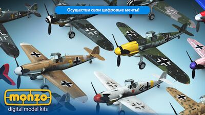 Скачать взломанную MONZO - Цифровой Моделей [Много денег] MOD apk на Андроид