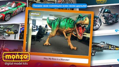 Скачать взломанную MONZO - Цифровой Моделей [Много денег] MOD apk на Андроид