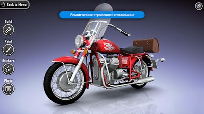 Скачать взломанную MONZO - Цифровой Моделей [Много денег] MOD apk на Андроид
