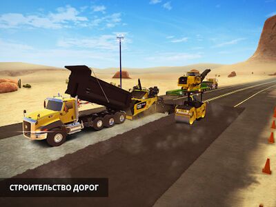 Скачать взломанную Construction Simulator 2 Lite [Бесплатные покупки] MOD apk на Андроид