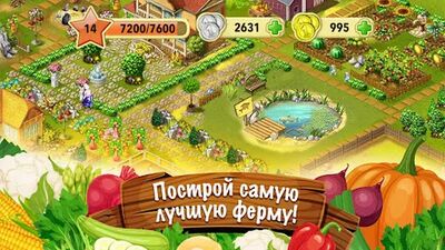 Скачать взломанную Ферма Джейн: веселая игра [Мод меню] MOD apk на Андроид