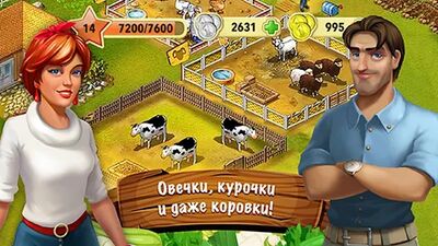 Скачать взломанную Ферма Джейн: веселая игра [Мод меню] MOD apk на Андроид