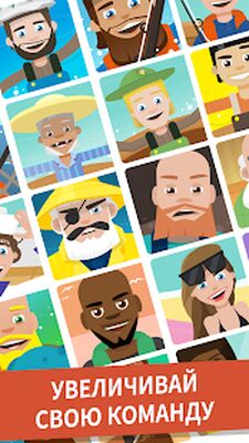 Скачать взломанную Hooked Inc: Рыбак-олигарх [Много монет] MOD apk на Андроид