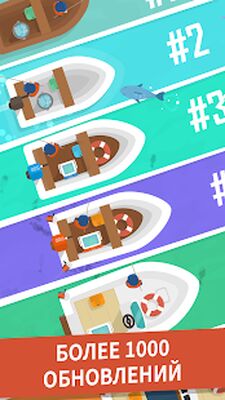 Скачать взломанную Hooked Inc: Рыбак-олигарх [Много монет] MOD apk на Андроид