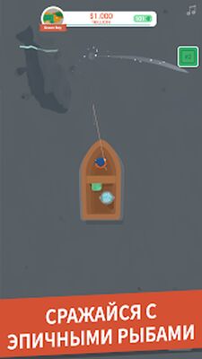 Скачать взломанную Hooked Inc: Рыбак-олигарх [Много монет] MOD apk на Андроид