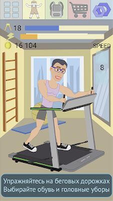 Скачать взломанную Muscle clicker 2: RPG Gym game [Много монет] MOD apk на Андроид