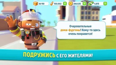 Скачать взломанную Ситимания: Строим Город [Много денег] MOD apk на Андроид
