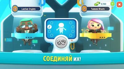 Скачать взломанную Ситимания: Строим Город [Много денег] MOD apk на Андроид
