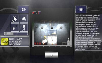 Скачать взломанную SCP - Viewer [Много монет] MOD apk на Андроид