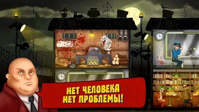Скачать взломанную Симулятор Тюрьмы [Бесплатные покупки] MOD apk на Андроид
