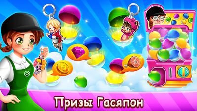 Скачать взломанную Кафе Паника: Ресторан и кафе [Бесплатные покупки] MOD apk на Андроид