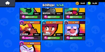 Скачать взломанную Brawl Бокс Симулятор [Бесплатные покупки] MOD apk на Андроид