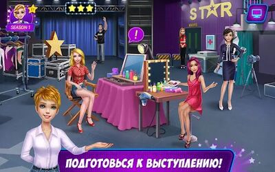 Скачать взломанную Звезда акробатики [Много денег] MOD apk на Андроид