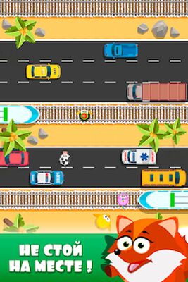 Скачать взломанную Party Games: игры на двоих - футбол, танки и гонки [Бесплатные покупки] MOD apk на Андроид
