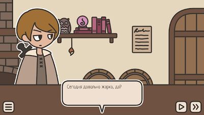 Скачать взломанную A Tavern for Tea [Много монет] MOD apk на Андроид