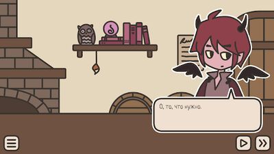 Скачать взломанную A Tavern for Tea [Много монет] MOD apk на Андроид