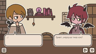 Скачать взломанную A Tavern for Tea [Много монет] MOD apk на Андроид