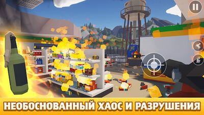 Скачать взломанную Kill It With Fire [Мод меню] MOD apk на Андроид