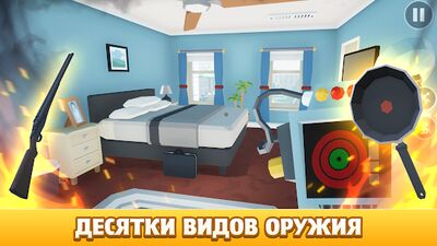 Скачать взломанную Kill It With Fire [Мод меню] MOD apk на Андроид