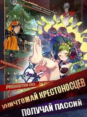 Скачать взломанную ISEKAI: Demon Waifu [Бесплатные покупки] MOD apk на Андроид