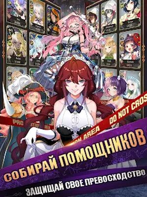 Скачать взломанную ISEKAI: Demon Waifu [Бесплатные покупки] MOD apk на Андроид