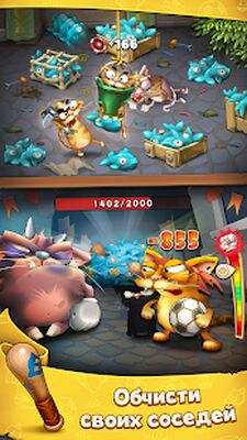 Скачать взломанную Коты: дворовые разборки [Много денег] MOD apk на Андроид