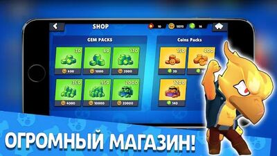 Скачать взломанную Бокс симулятор для Бравл Старс [Много монет] MOD apk на Андроид