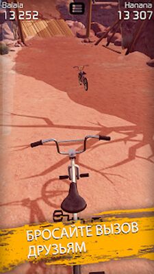 Скачать взломанную Touchgrind BMX 2 [Много монет] MOD apk на Андроид