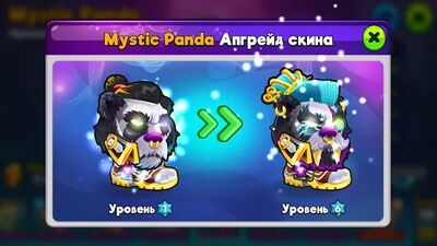 Скачать взломанную Head Ball 2 - Игра в футбол [Много монет] MOD apk на Андроид