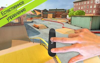 Скачать взломанную Touchgrind Skate 2 [Бесплатные покупки] MOD apk на Андроид