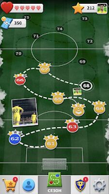 Скачать взломанную Score! Hero 2022 [Много монет] MOD apk на Андроид