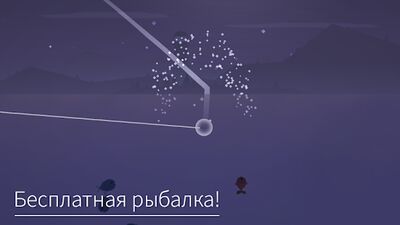 Скачать взломанную Рыбалка и жизнь [Мод меню] MOD apk на Андроид