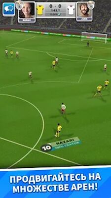 Скачать взломанную Score! Match - онлайн футбол [Мод меню] MOD apk на Андроид
