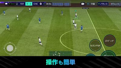 Скачать взломанную FIFA MOBILE [Много денег] MOD apk на Андроид