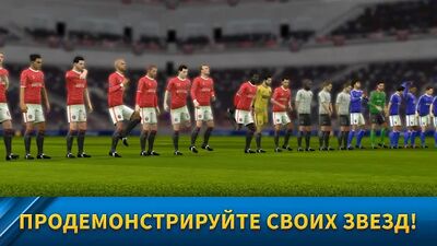 Скачать взломанную Dream League Soccer [Бесплатные покупки] MOD apk на Андроид