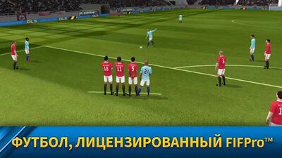 Скачать взломанную Dream League Soccer [Бесплатные покупки] MOD apk на Андроид