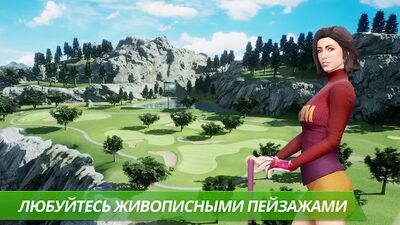 Скачать взломанную Король гольфа  [Много монет] MOD apk на Андроид