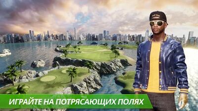 Скачать взломанную Король гольфа  [Много монет] MOD apk на Андроид