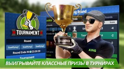 Скачать взломанную Король гольфа  [Много монет] MOD apk на Андроид