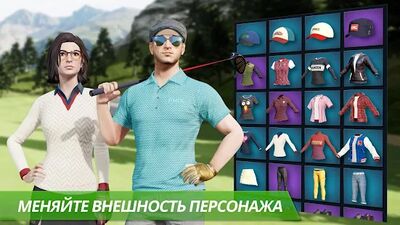 Скачать взломанную Король гольфа  [Много монет] MOD apk на Андроид