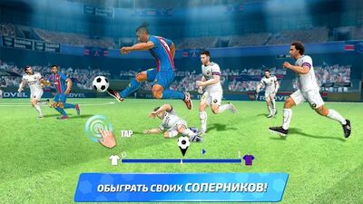 Скачать взломанную Soccer Star 2021 Football Cards: футбол игра [Мод меню] MOD apk на Андроид