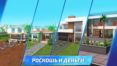 Скачать взломанную Soccer Star 2021 Football Cards: футбол игра [Мод меню] MOD apk на Андроид