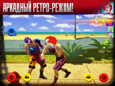 Скачать взломанную Real Boxing [Много денег] MOD apk на Андроид