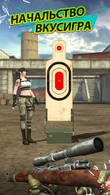Скачать взломанную Стрельба из пистолета [Много монет] MOD apk на Андроид