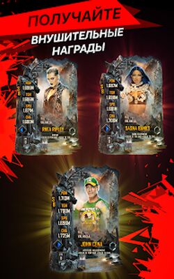 Скачать взломанную WWE SuperCard - Карточные Бои [Бесплатные покупки] MOD apk на Андроид
