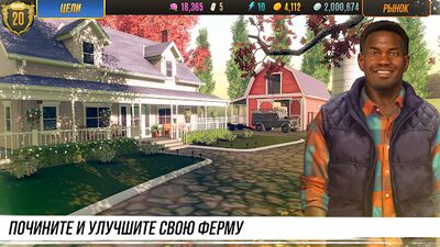Скачать взломанную Состязание звезд: скачки [Бесплатные покупки] MOD apk на Андроид