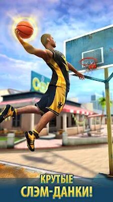 Скачать взломанную Basketball Stars [Бесплатные покупки] MOD apk на Андроид