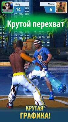 Скачать взломанную Basketball Stars [Бесплатные покупки] MOD apk на Андроид